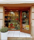 Traspàs de botiga de reparació de calçat, arranjaments i complements en ple funcionament